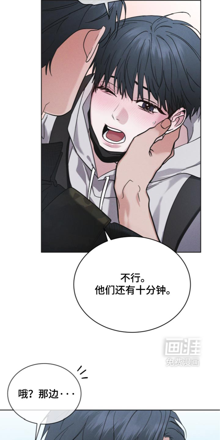 第206话6