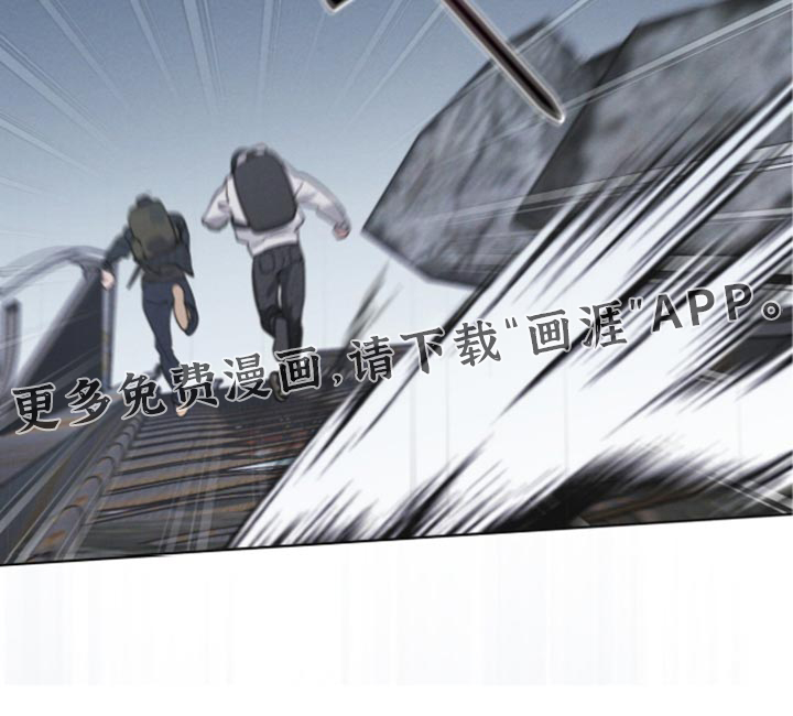 第206话23