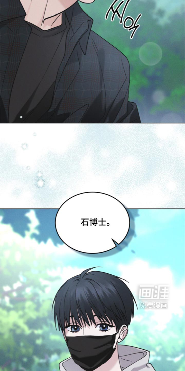 第206话2