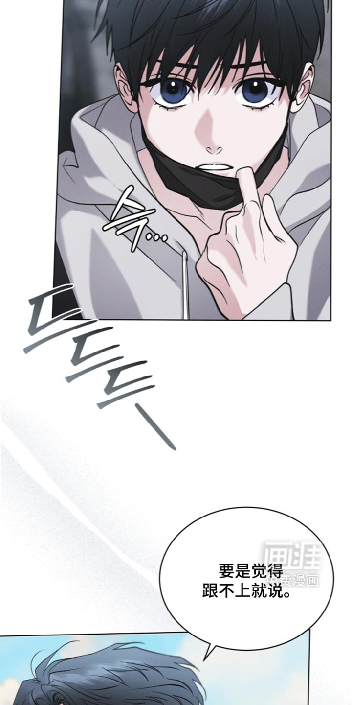 第206话17