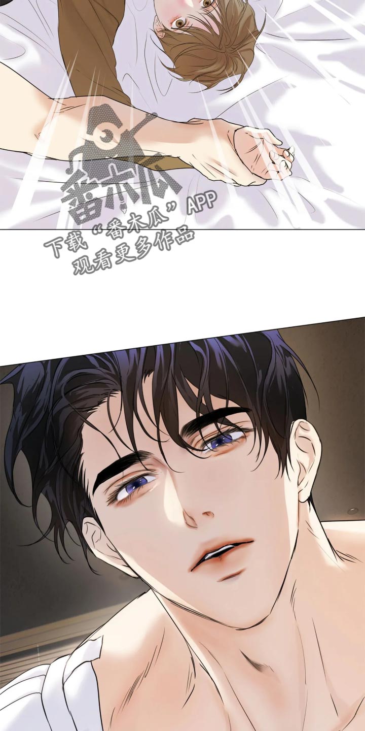 第157话11