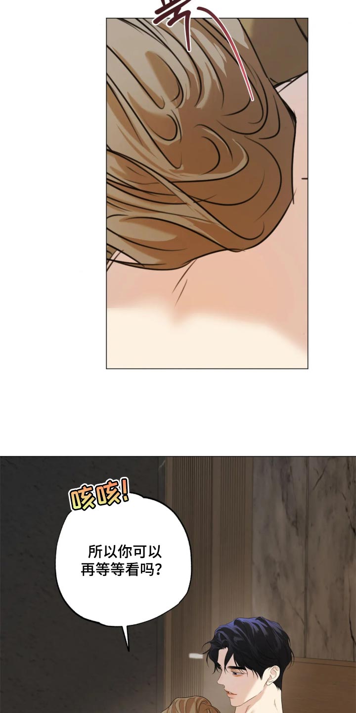 第157话5