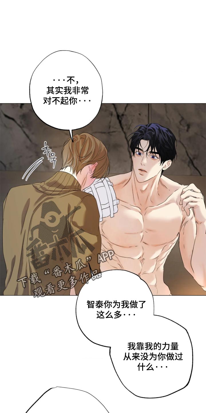 第157话0