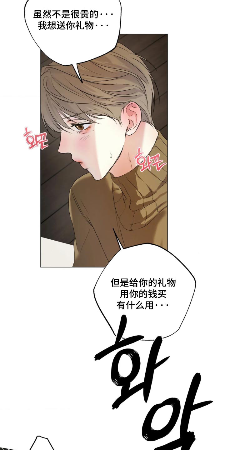 第157话1