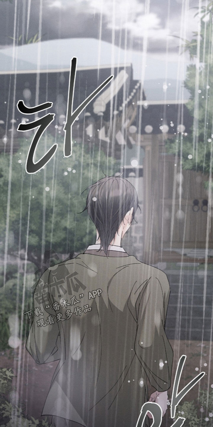第64话30