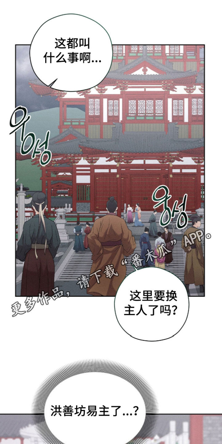 第64话0