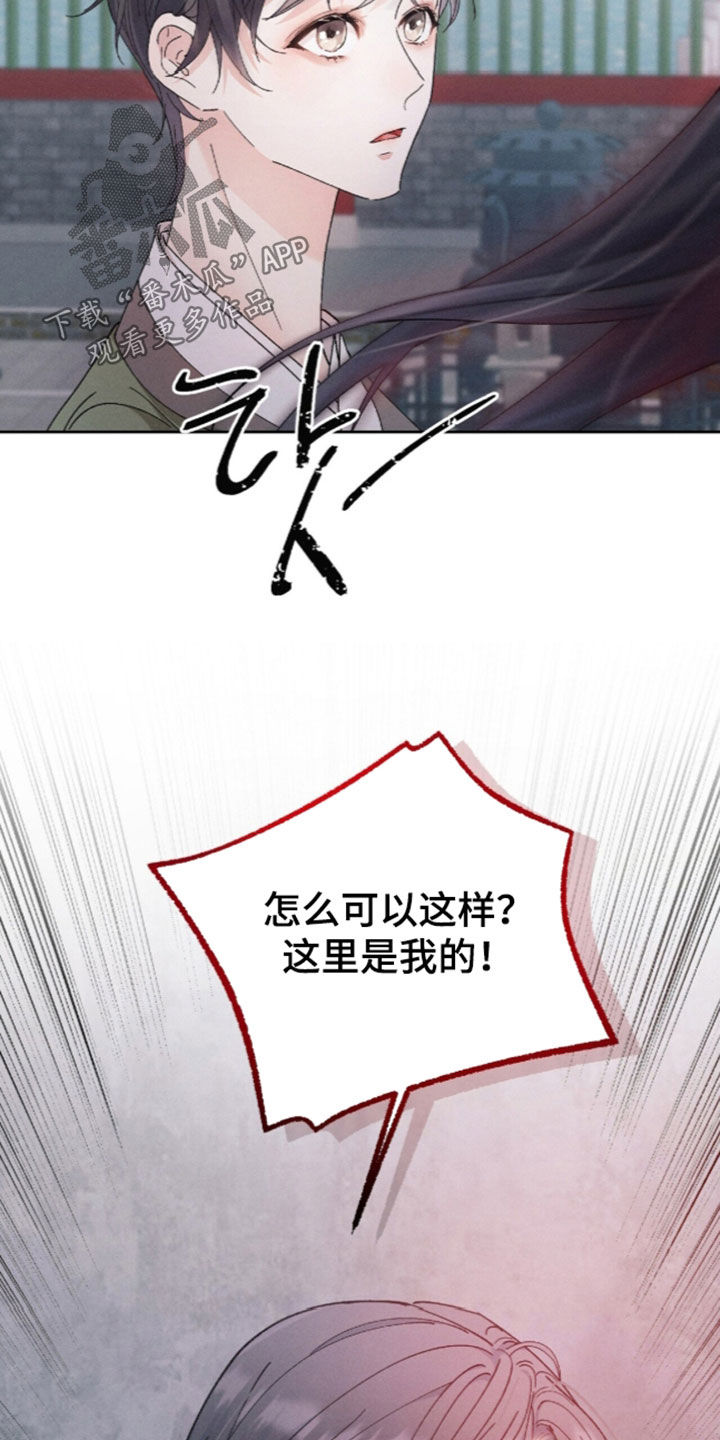 第64话2