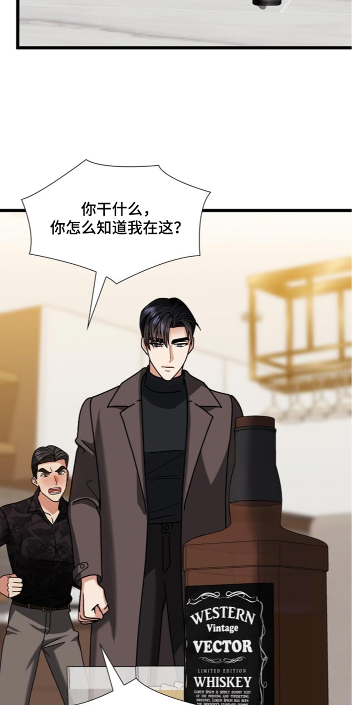 第107话3
