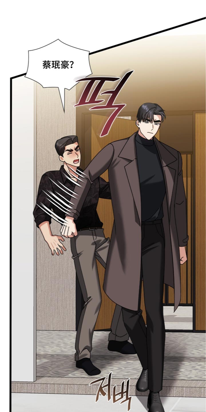 第107话2