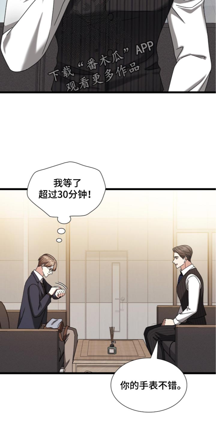 第107话32