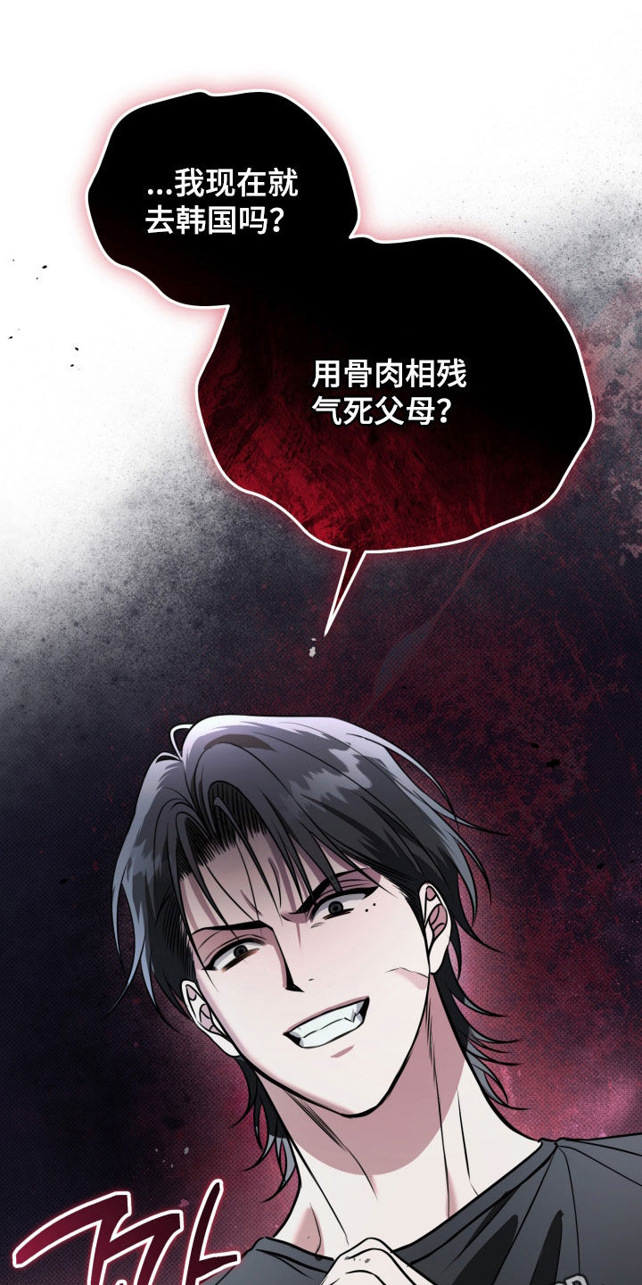 第73话0