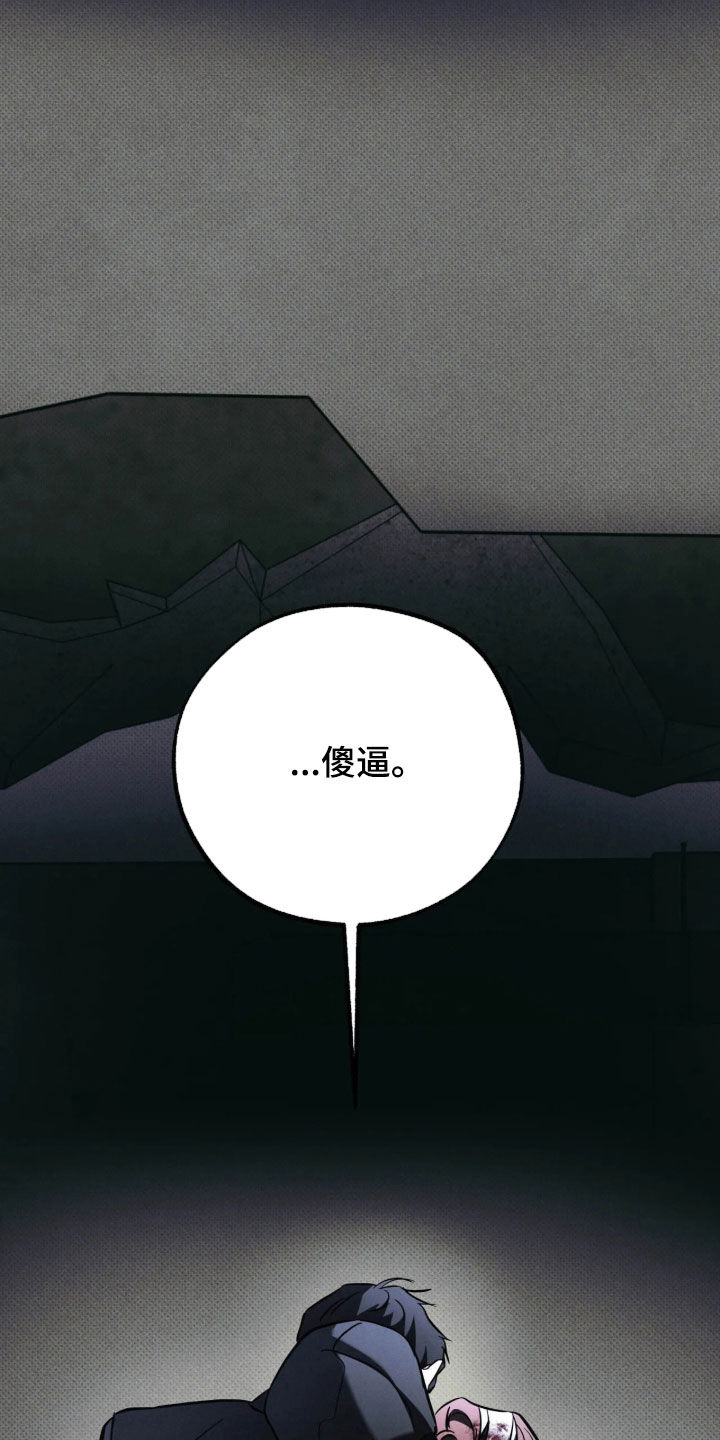 第76话1