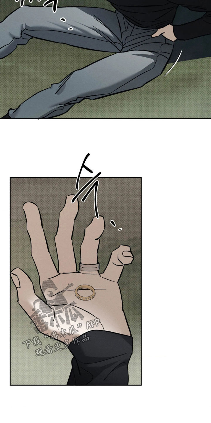 第76话15