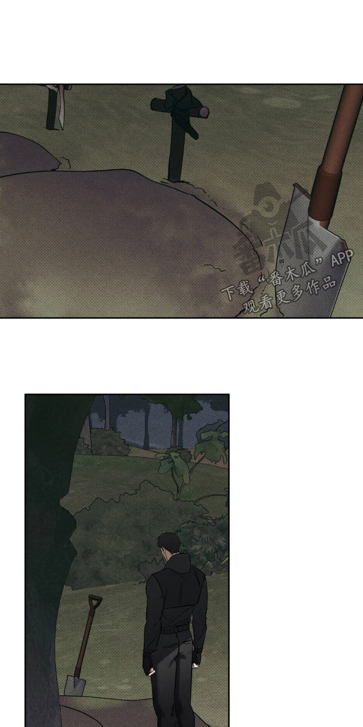第76话5
