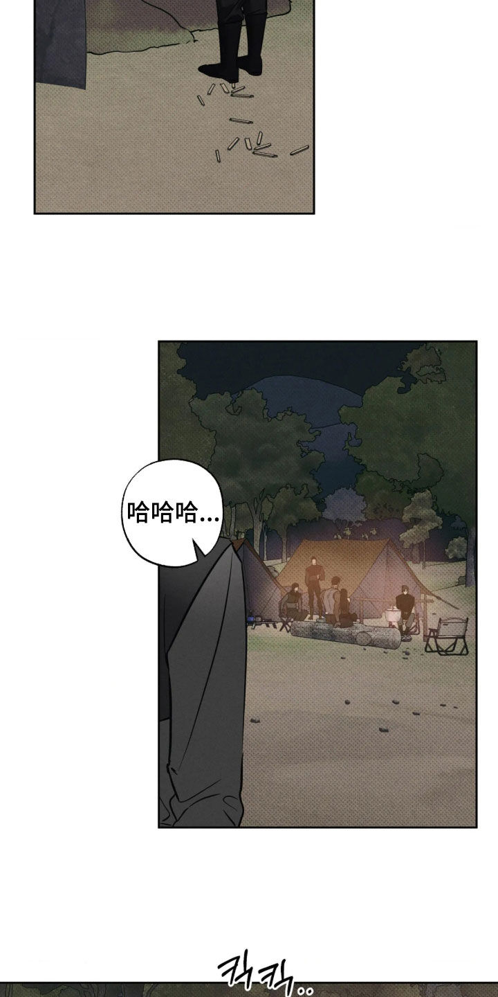 第76话6