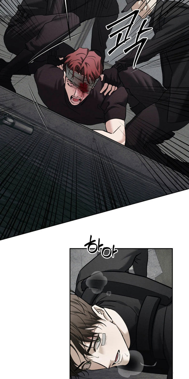 第75话5