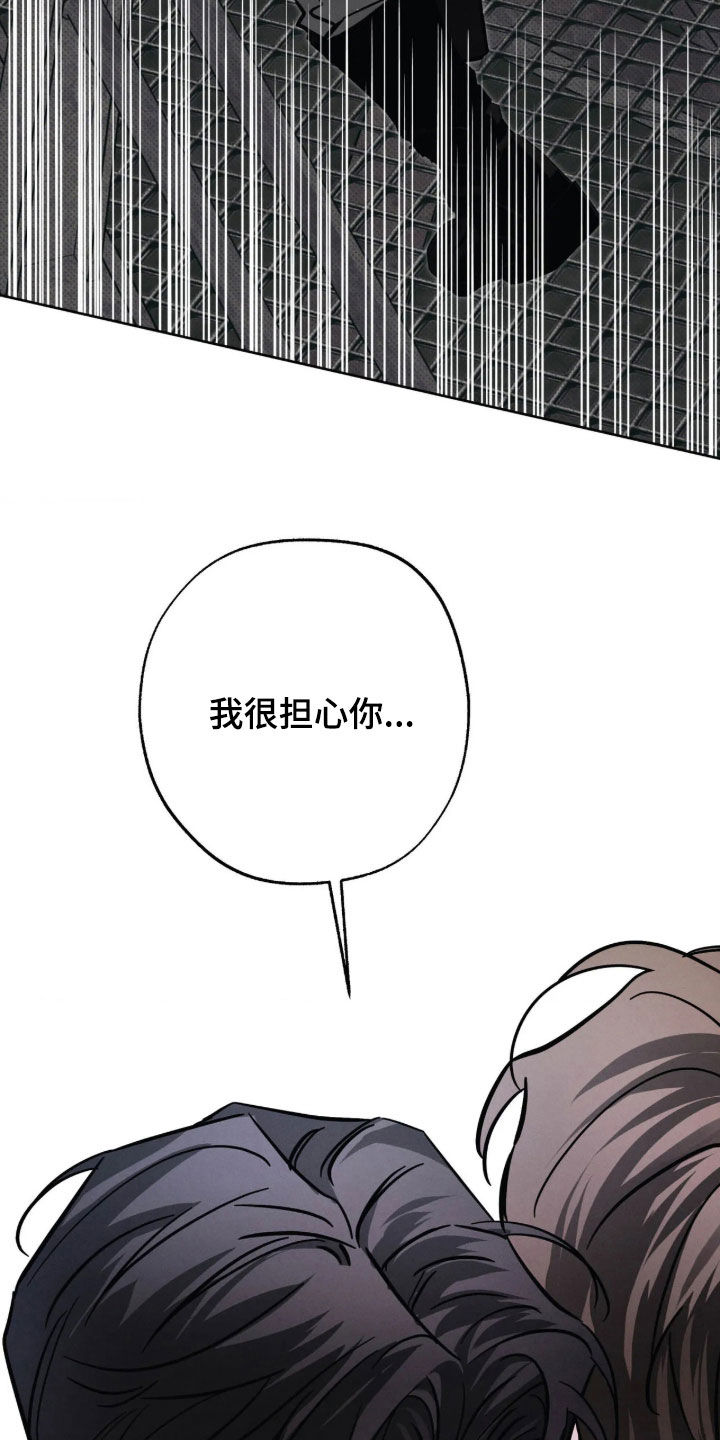 第75话23