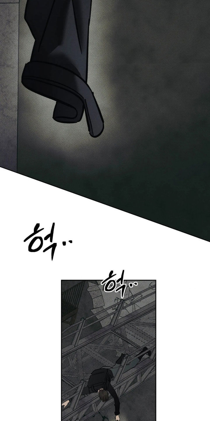 第75话14