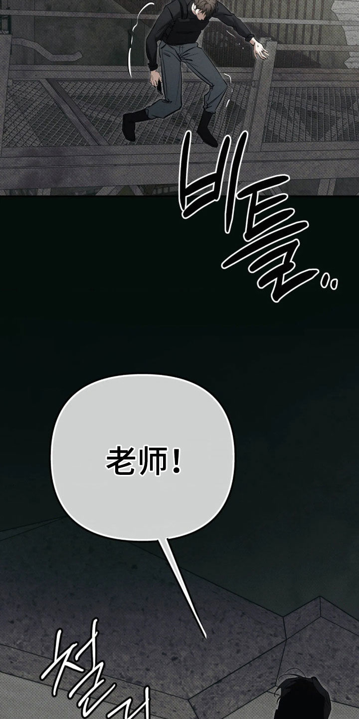 第75话19