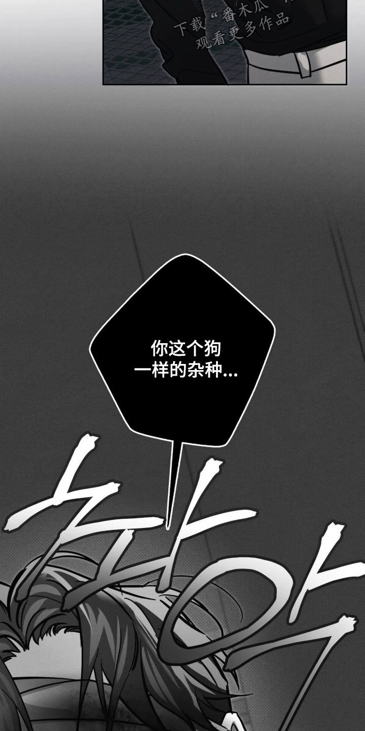 第75话28