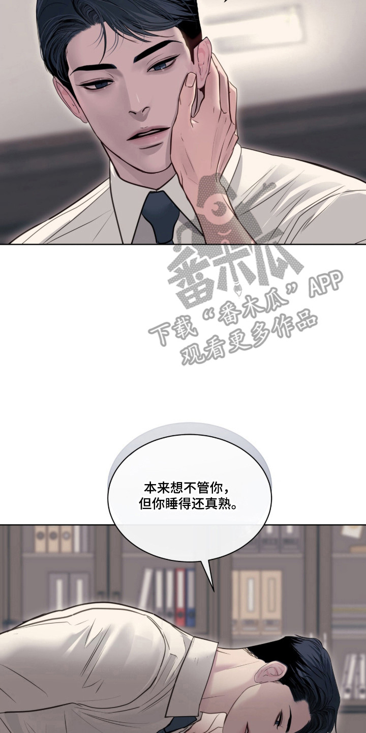 第125话9