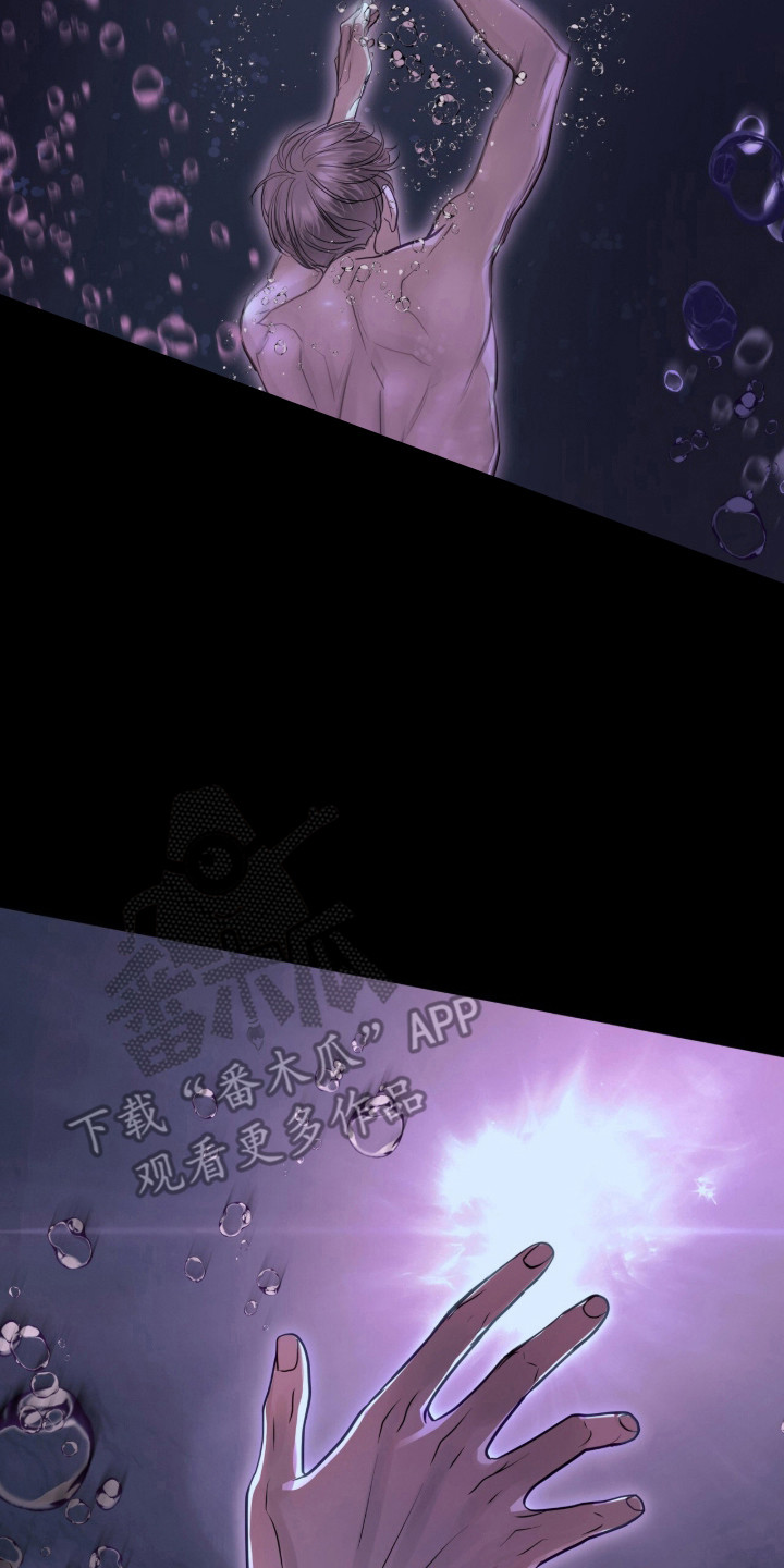 第125话6