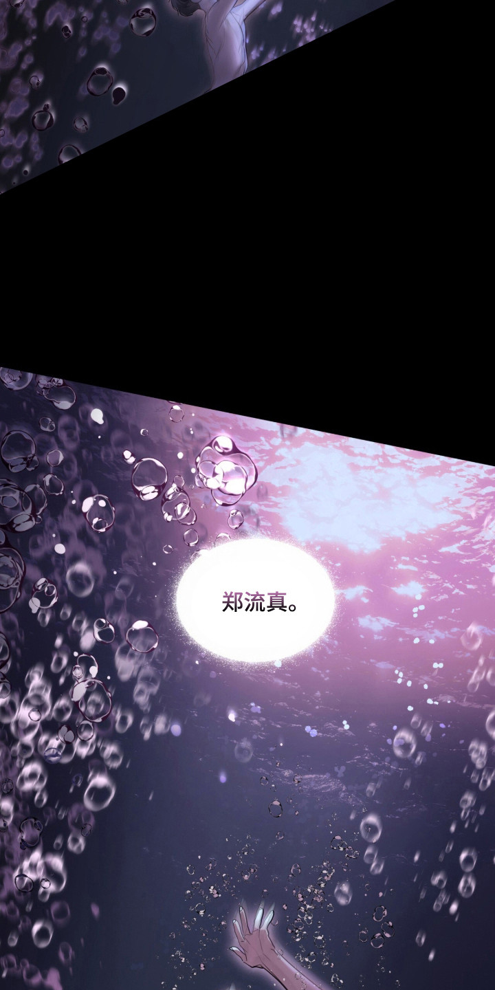 第125话5