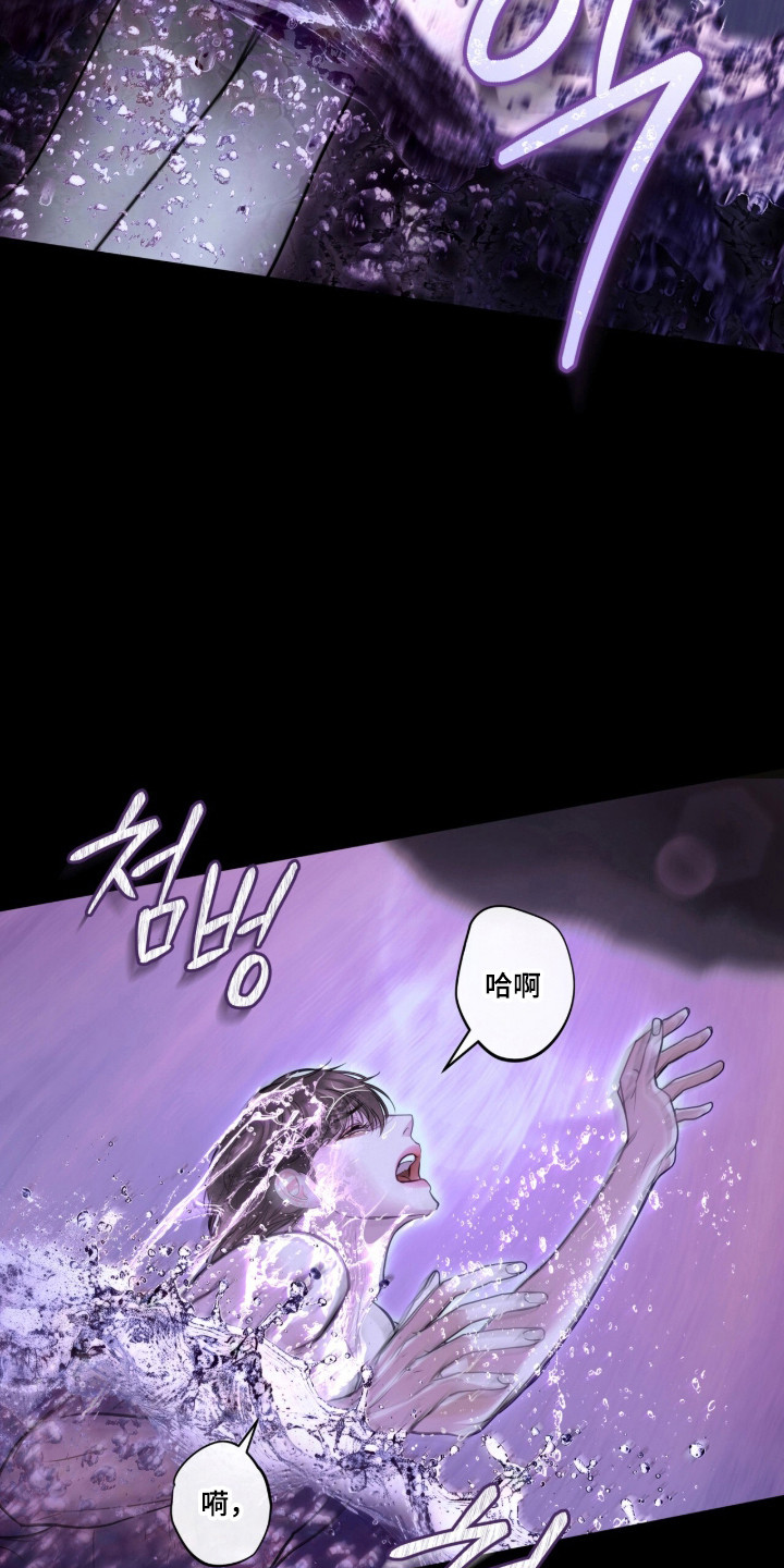 第125话3