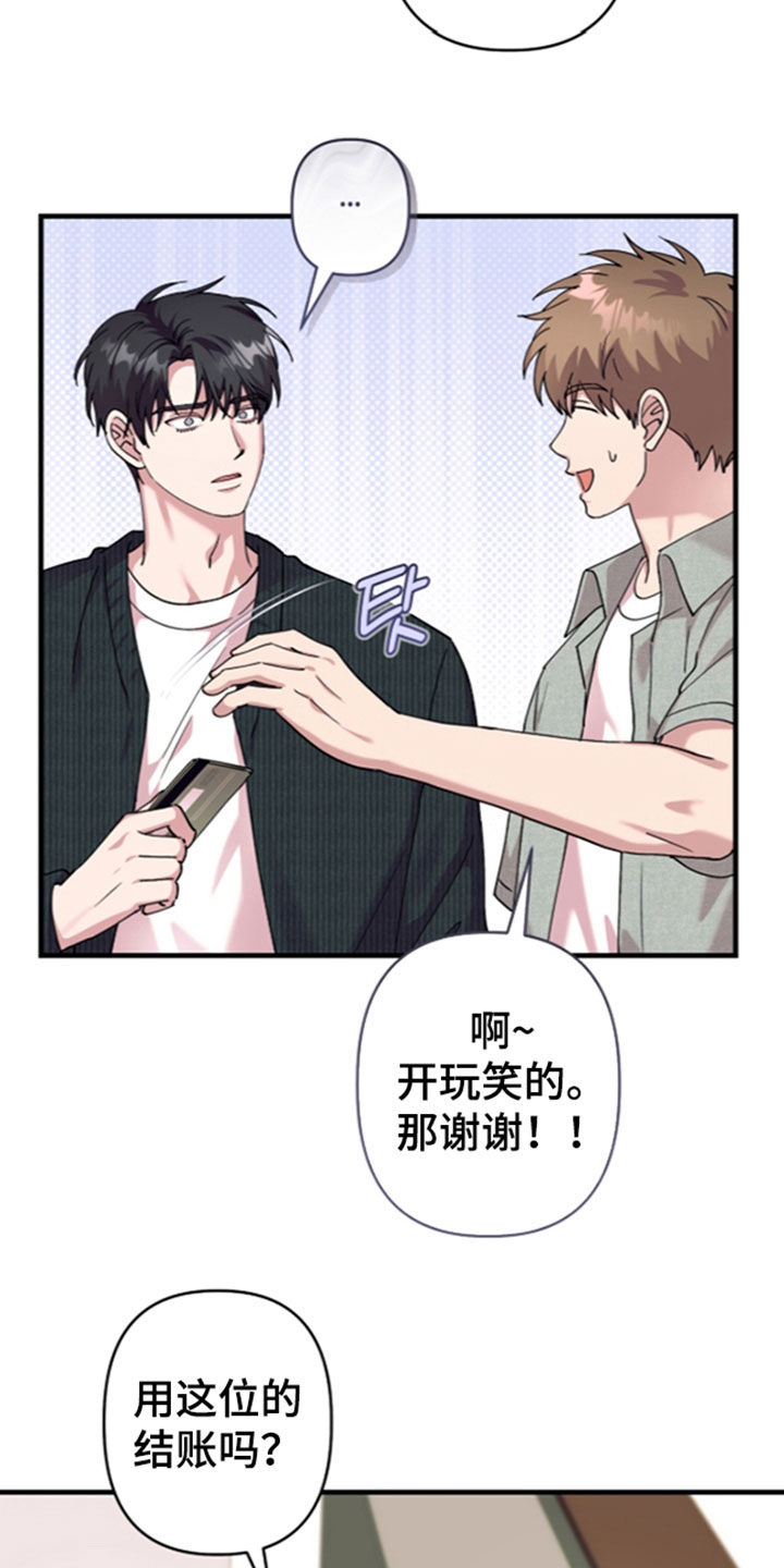 第67话1