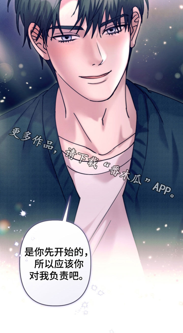 第67话26