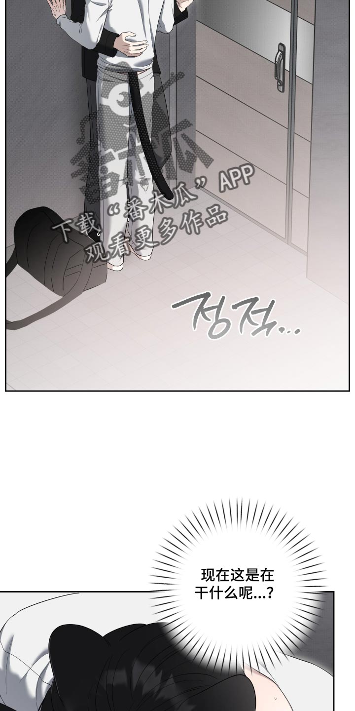 第77话1