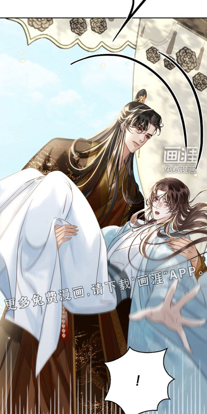 第95话2