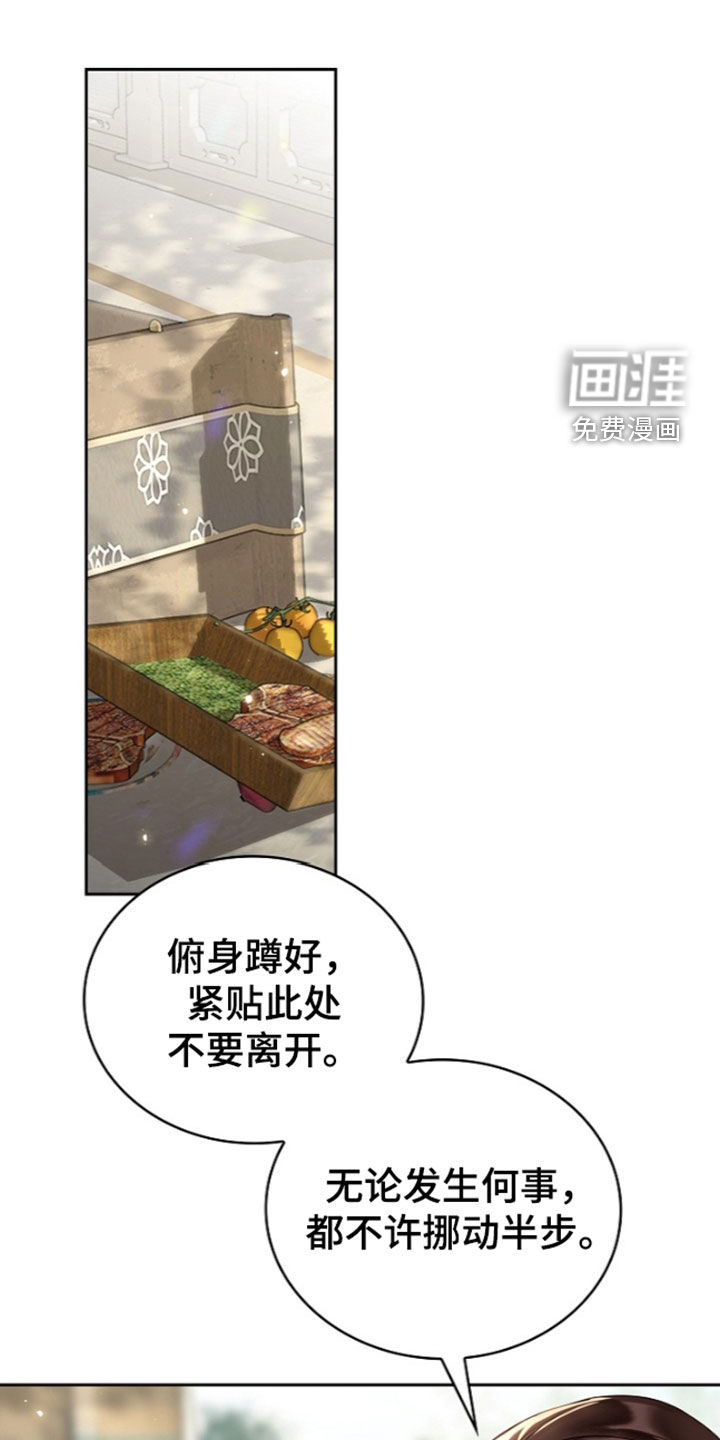第94话0