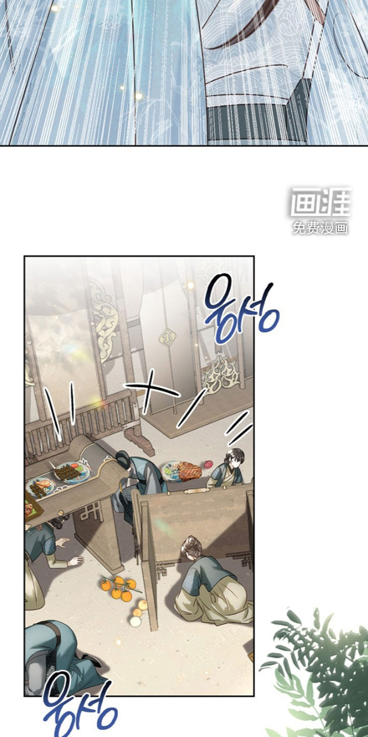 第94话11