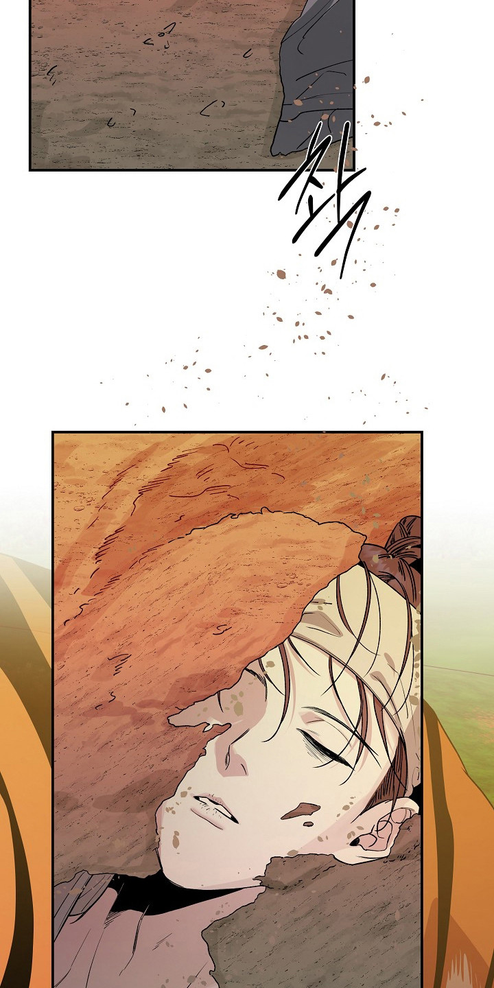 第97话27