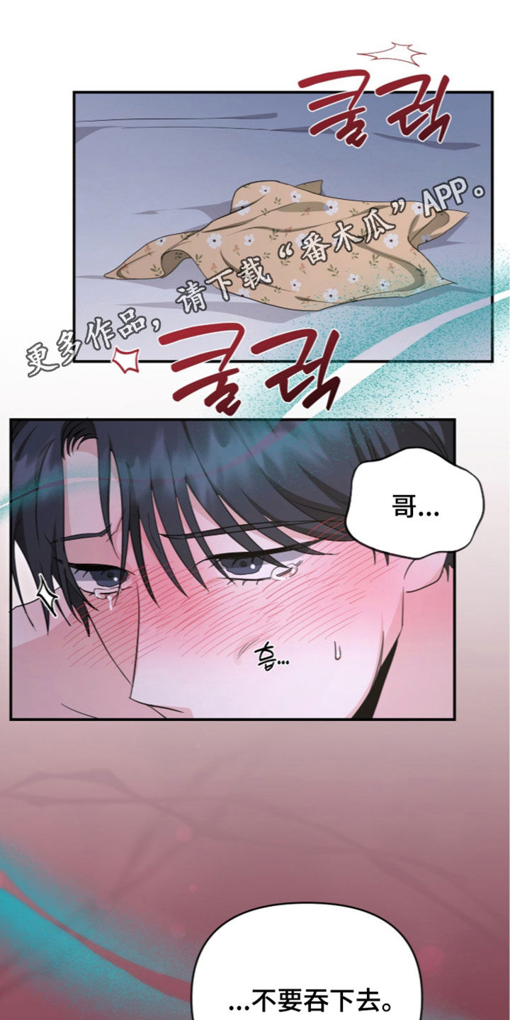 第103话0