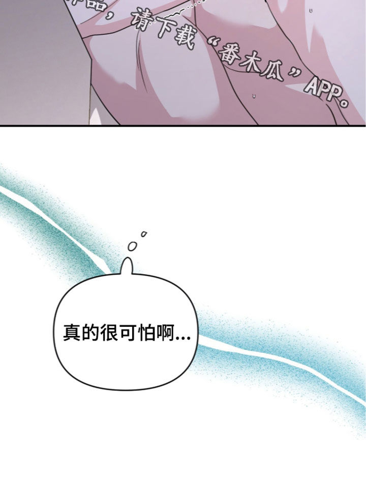 第103话33
