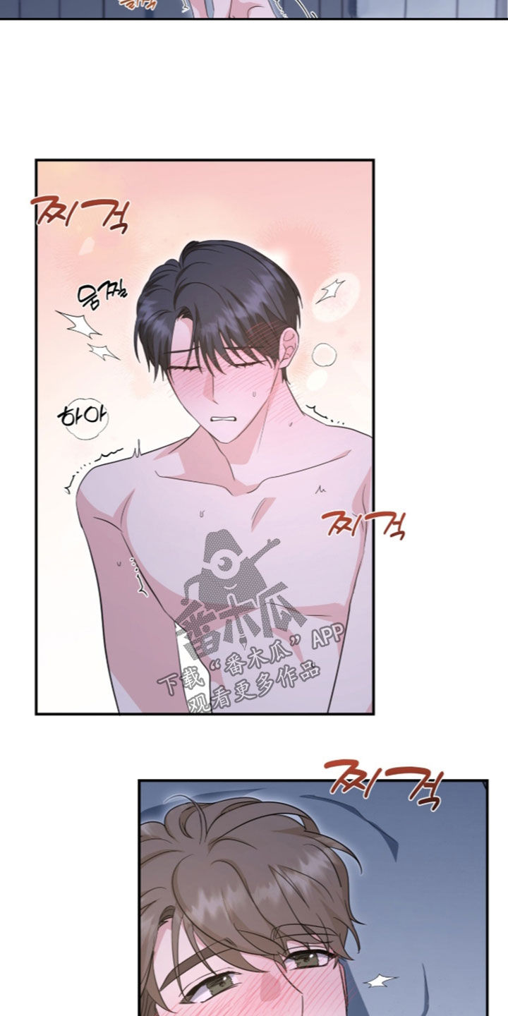 第103话25