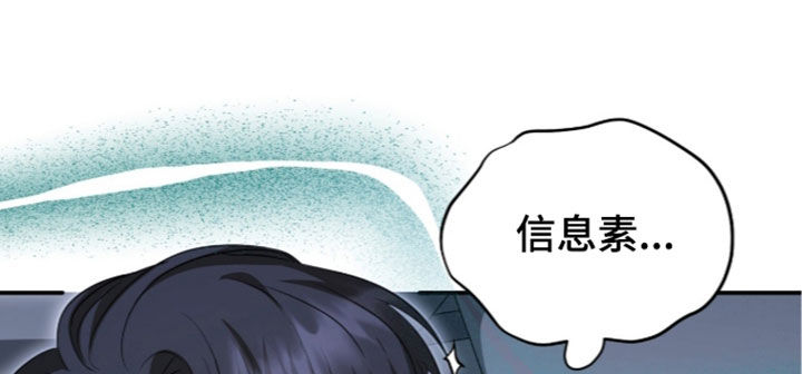 第103话14