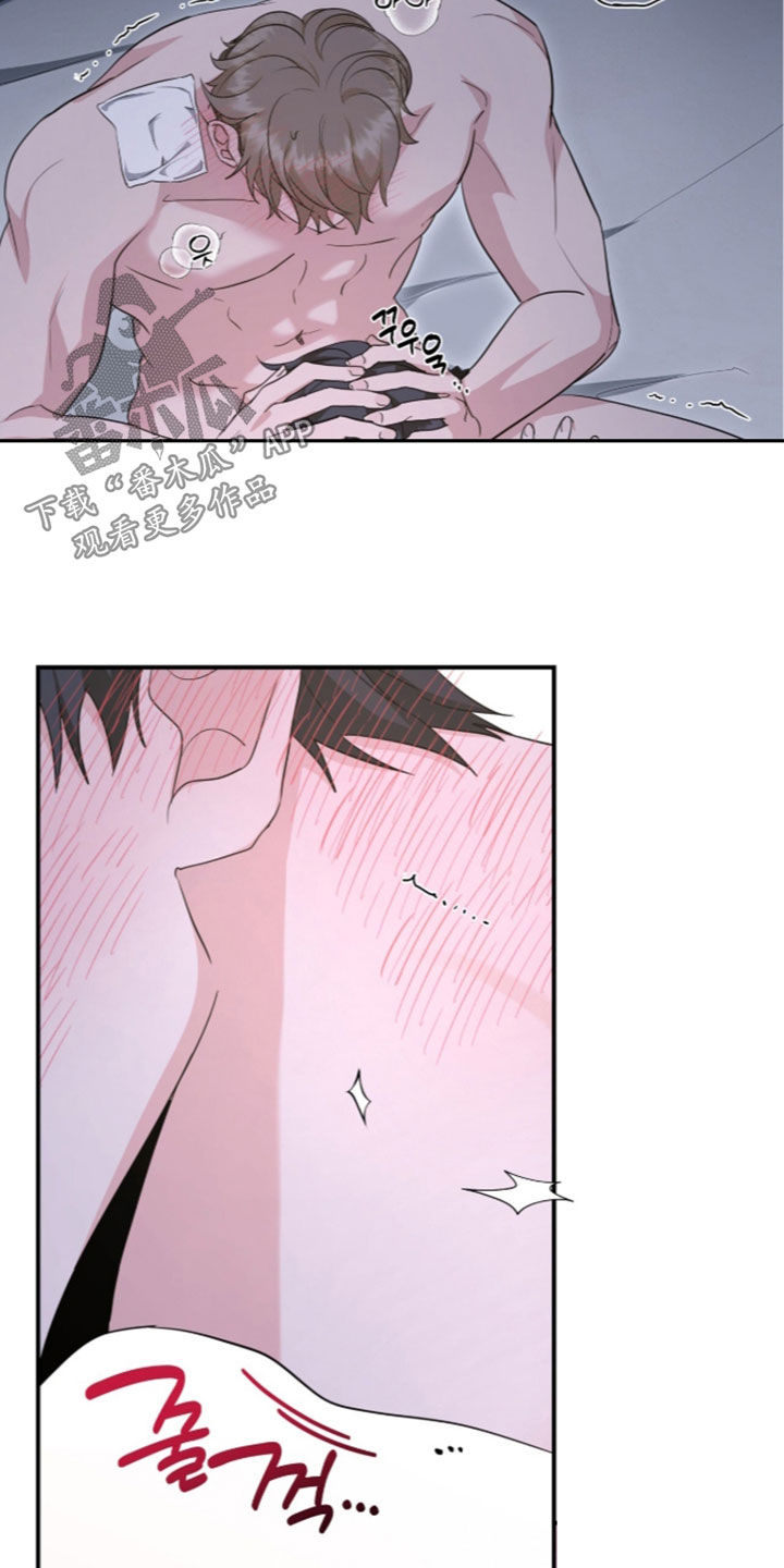 第103话3