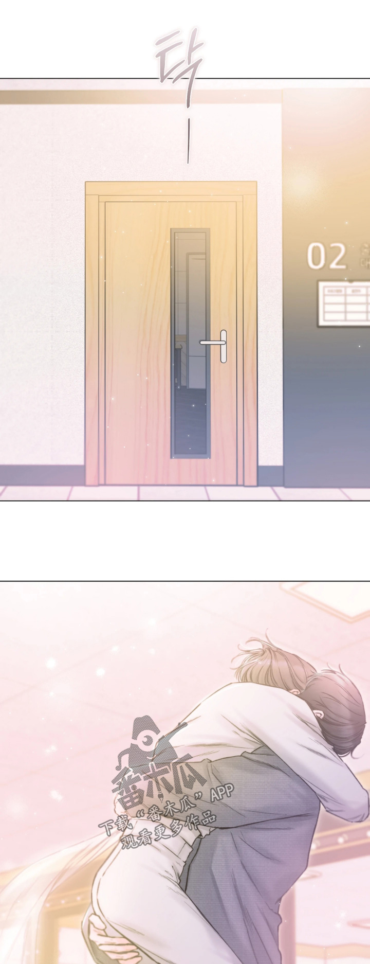 第68话0