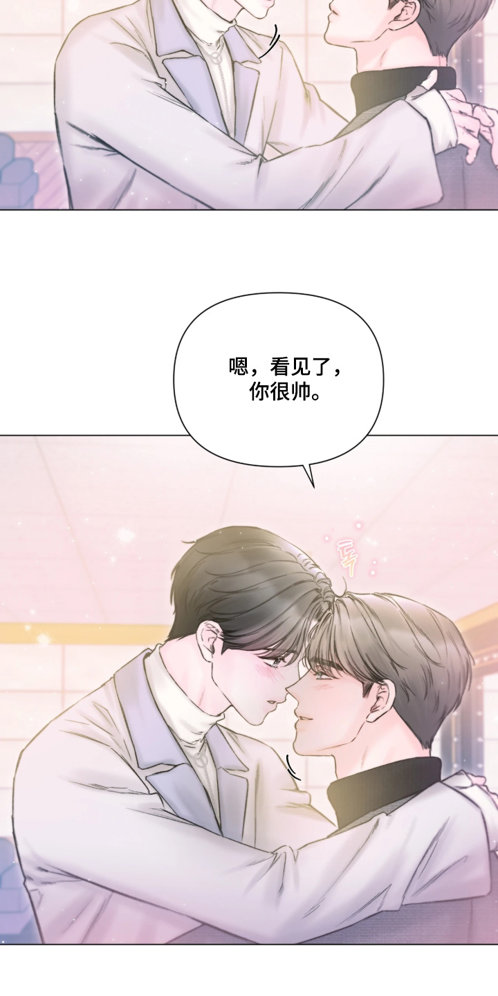 第68话2