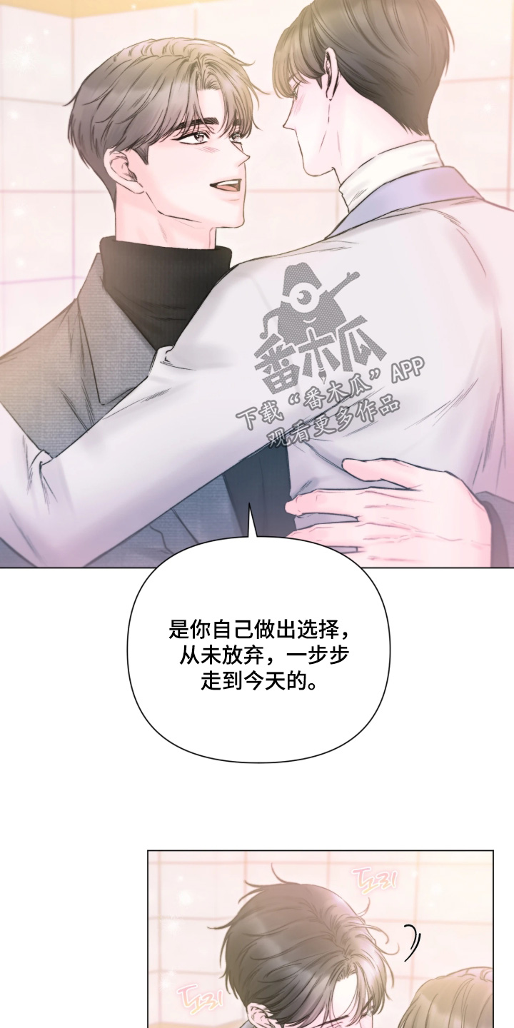 第68话5