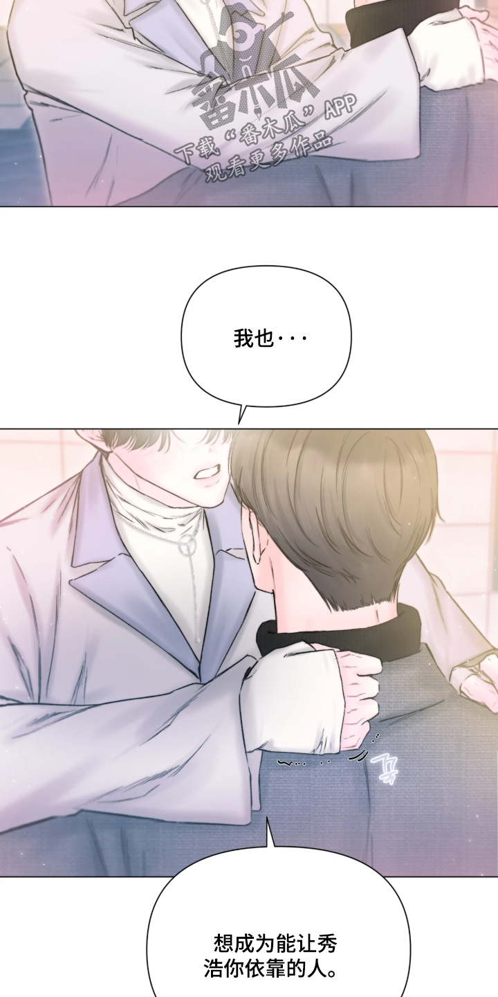 第68话7