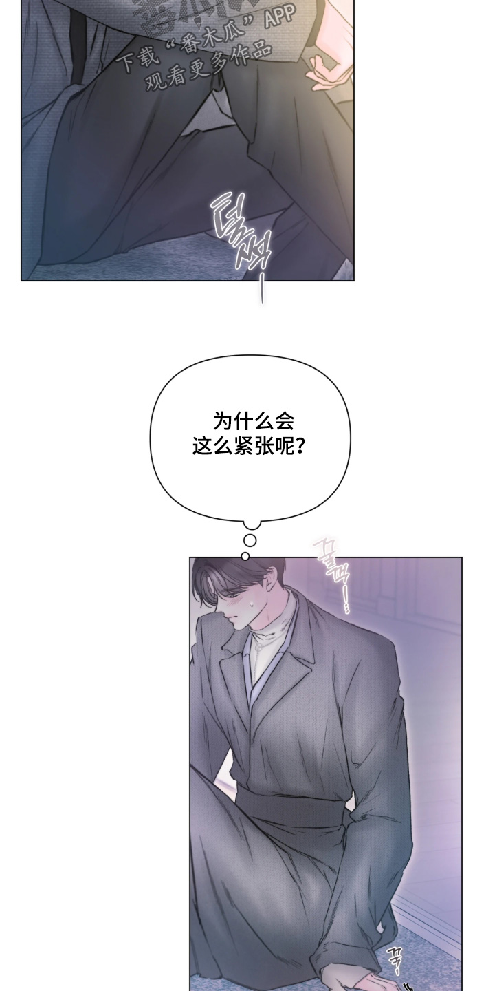 第68话19