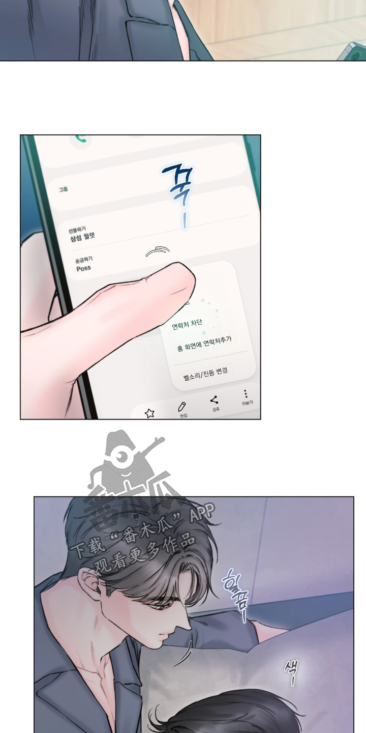 第65话3