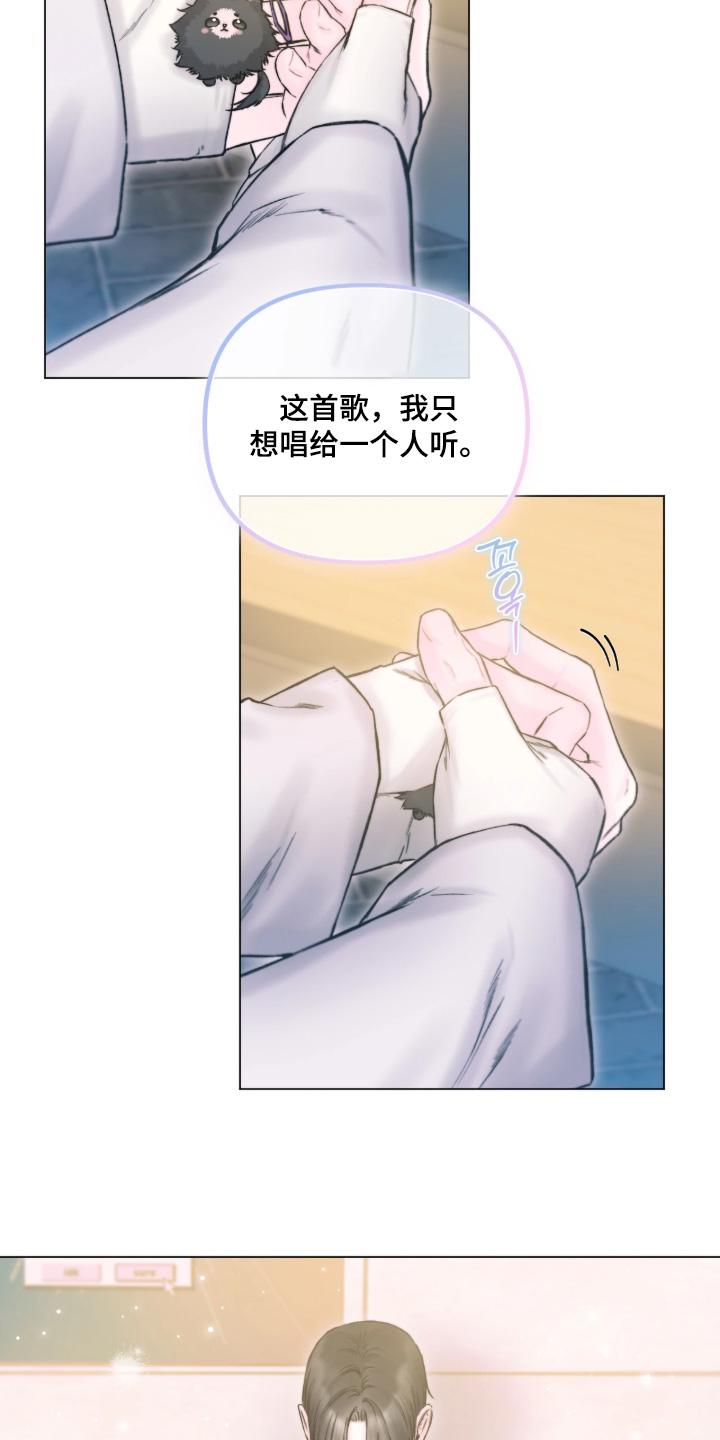 第65话18