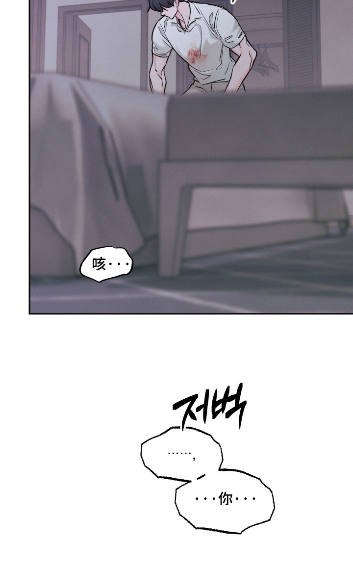 第56话28
