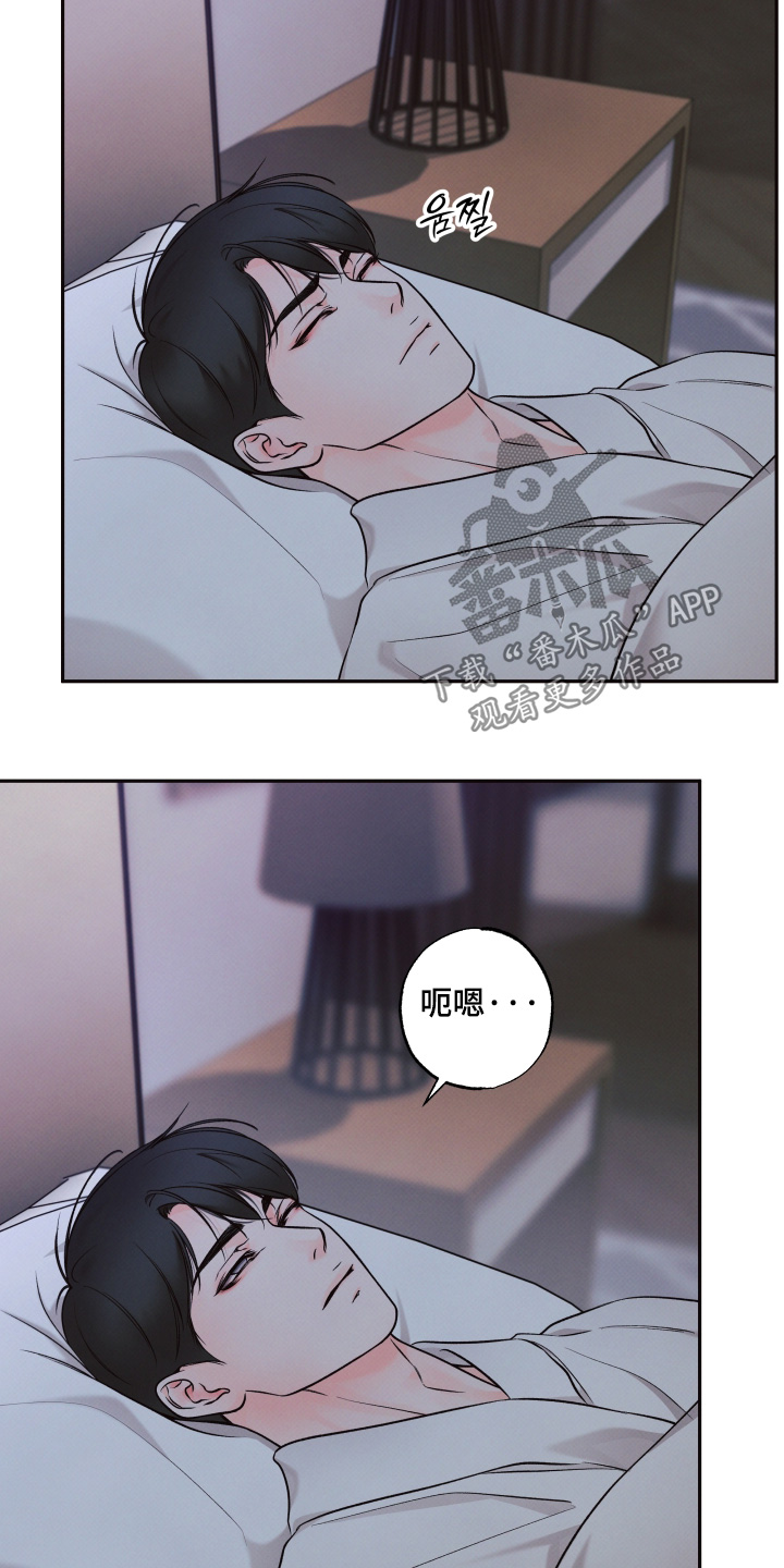 第56话9