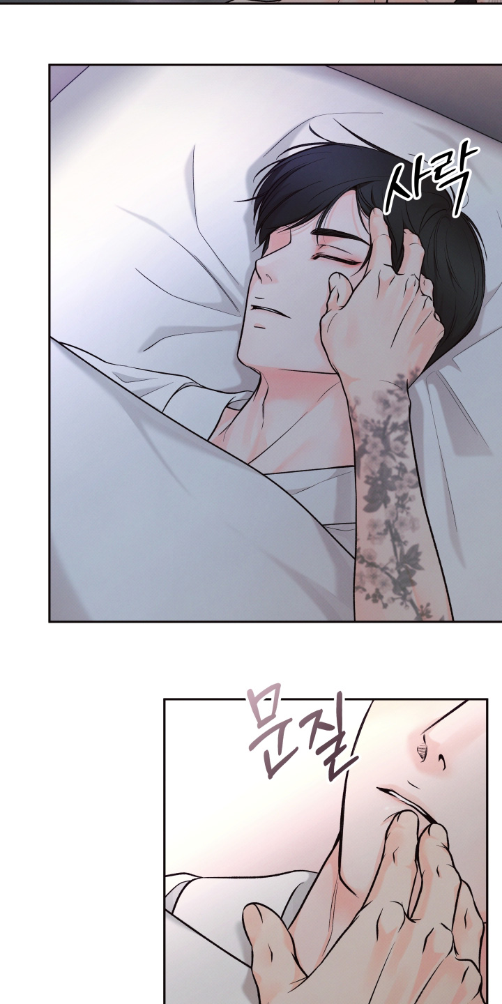 第56话4